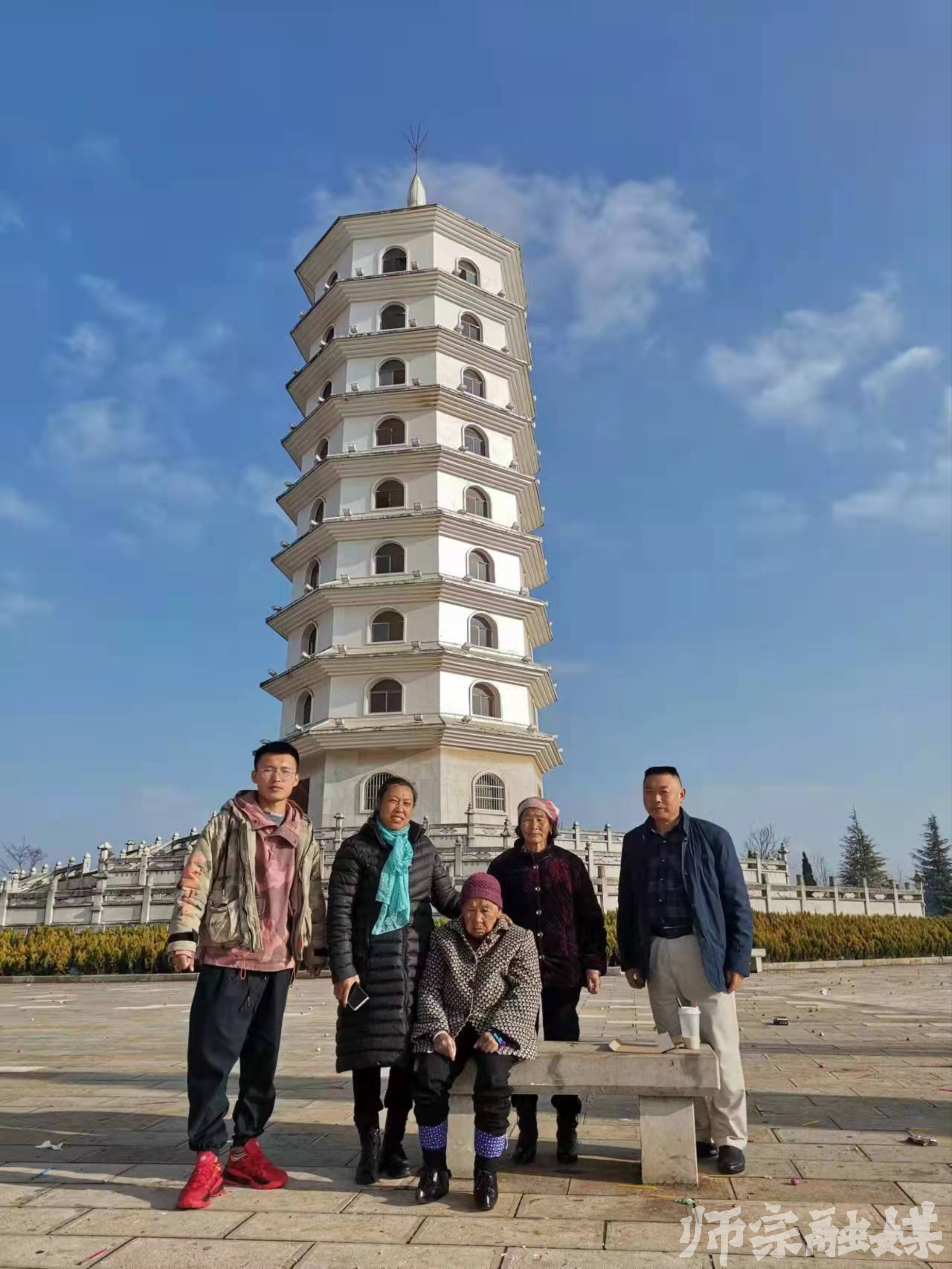 【最美家庭故事展】家和万事兴——师宗县中医医院李艳家庭