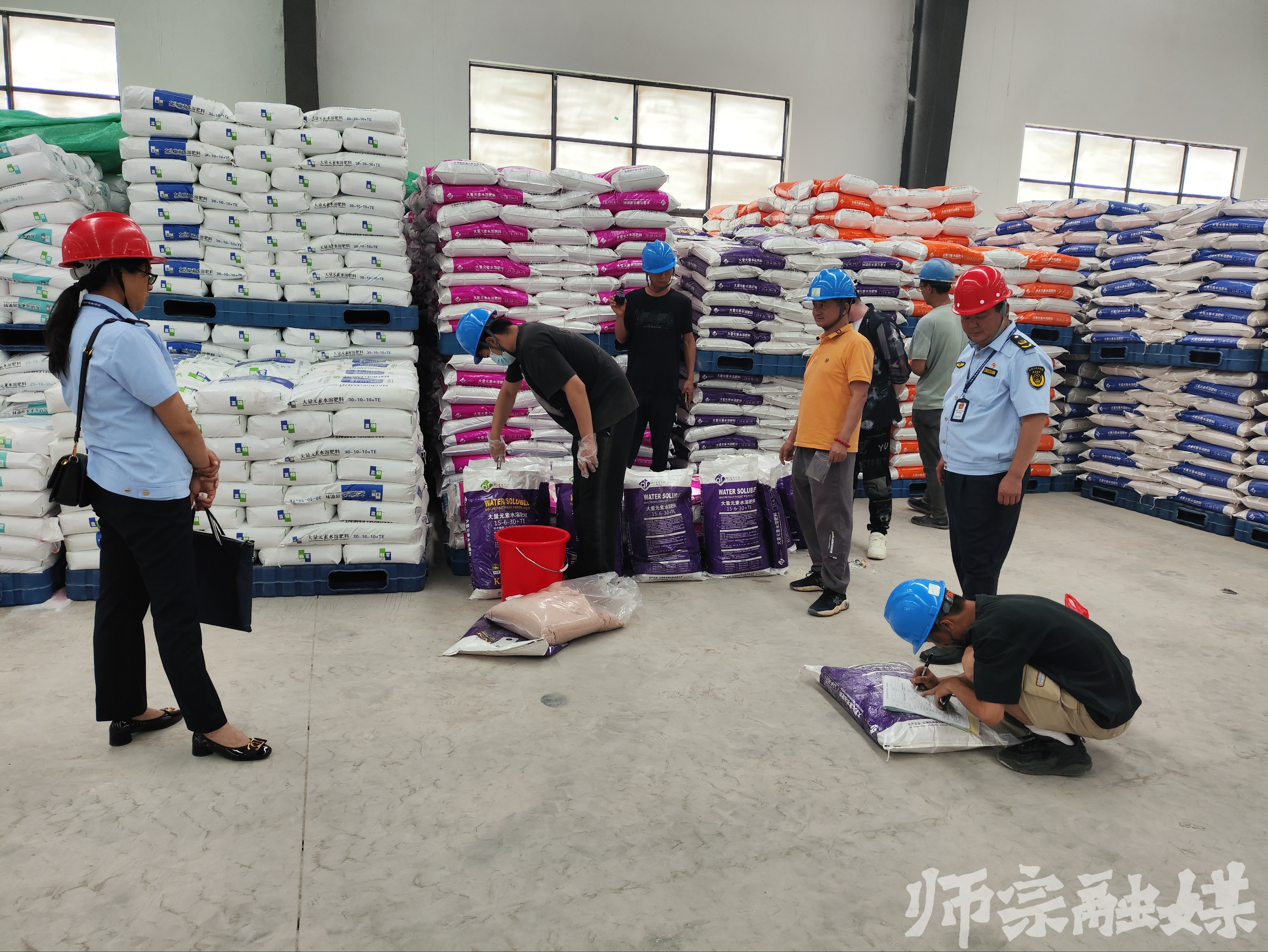 此次全县对云南凯米瑞化肥有限公司,师宗国发彩通农业科技有限公司