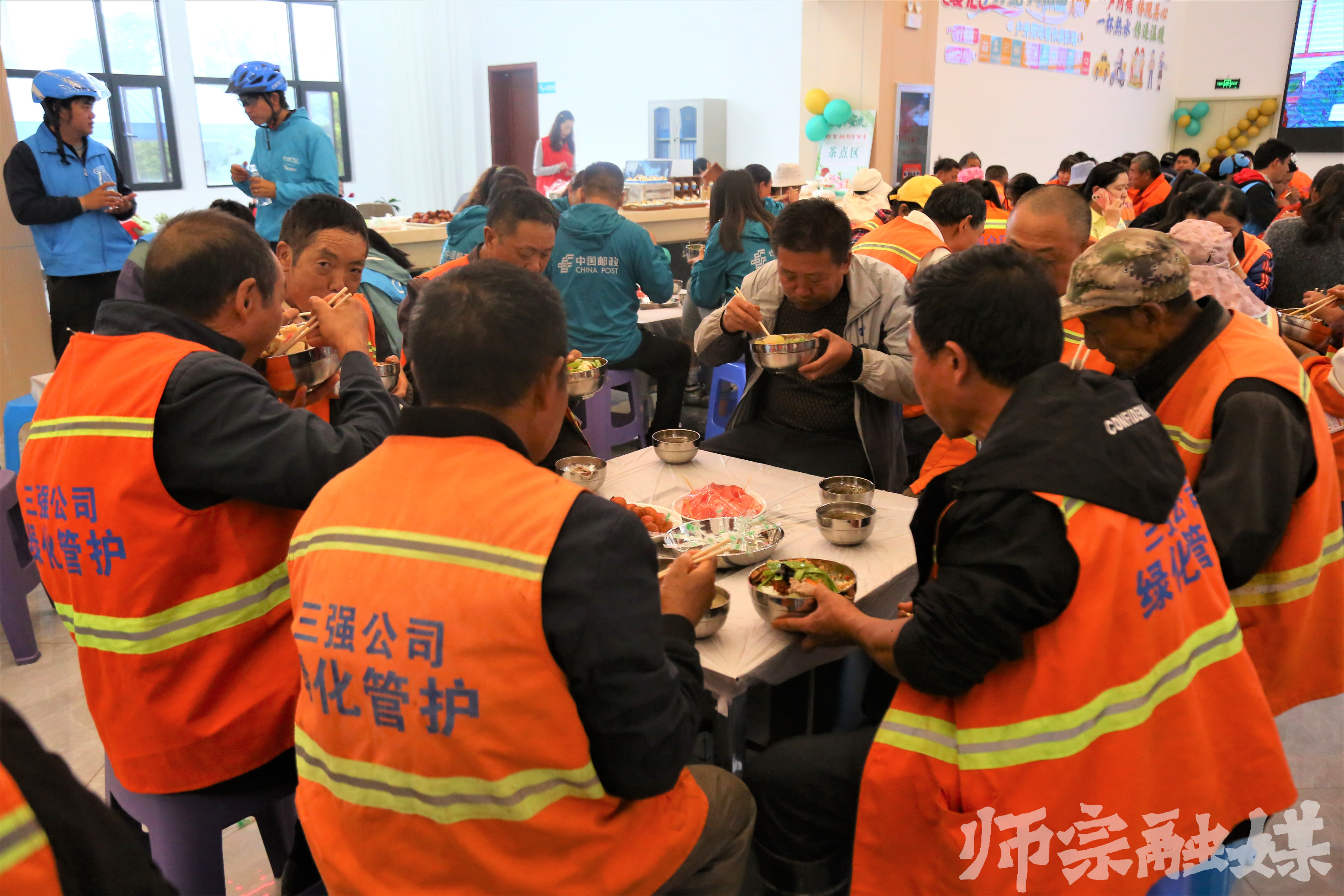 师宗县总工会开展工会驿站服务新就业形态劳动者百日集中行动