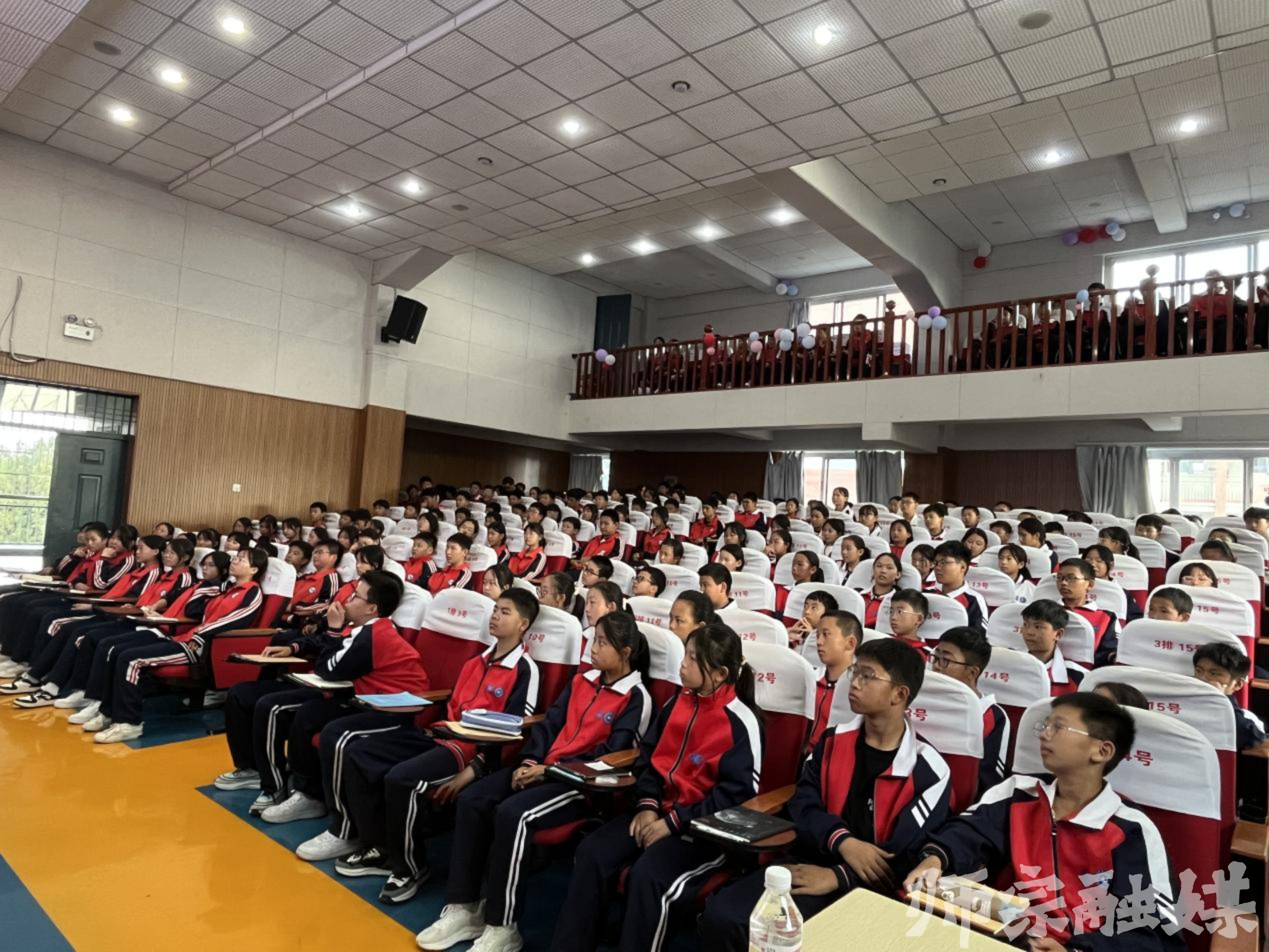 普法强基新闻-师宗县人民政府