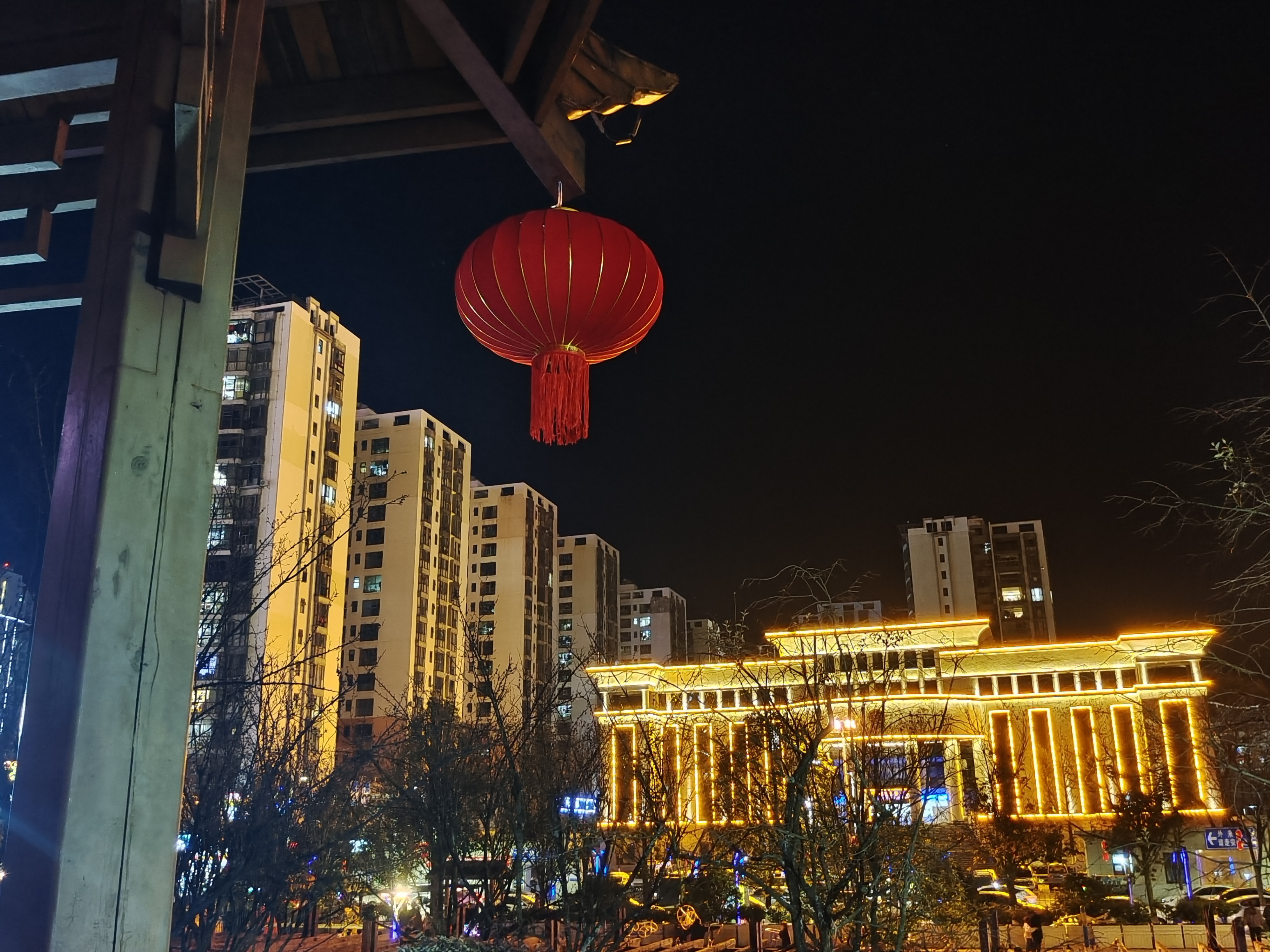 师宗要闻